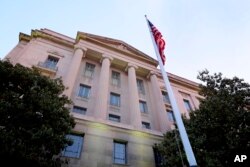 미국 워싱턴의 연방 법무부 건물.