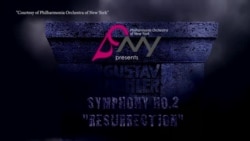 Gustav Mahler Symphony No. 2 "Resurrection"