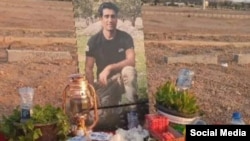 عکسی منتسب به مزار مهران بهرامیان زندانی سیاسی اعدام شده در سمیرم اصفهان