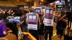 Press Freedom and China’s Phony Narrative About the Arrest of Jimmy Lai