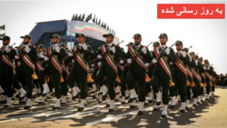 Babək Çələbiyanlı Amerikanın Səsinə danışır