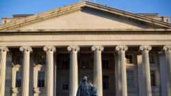 미국 워싱턴의 재무부 건물.