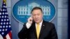 Pompeo to Meet with Top N. Korean Thursday in New York 