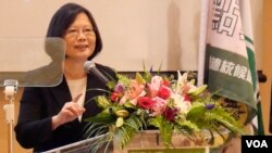 Kandidat Presiden Taiwan, Tsai Ing-wen (Foto: dok).