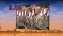 Los-Anjeles politsiyasi, Kaliforniya shtati