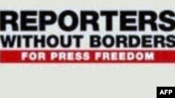 Sərhədsiz Reportyorlar