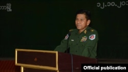 Maung Maung Soe-chief of the Burmese Army’s Western command, Maung Maung Soe oversaw the military operation in Burma’s Rakhine State responsible for widespread human rights abuse against Rohingya civilians in response to attacks by the Arakan Rohingya Sal