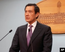 台湾总统马英九