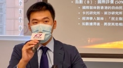 民主思路联席召集人(研究)潘学智表示，接近6成受访者认为修改选制对一国两制有负面影响是多的，不过，他认为后续发展有待12月的立法会选举后才会更明朗。 (美国之音/汤惠芸)