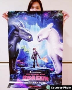 Yorie Kumalasari, Effects Artist di DreamWorks Animation (Dok: Yorie Kumalasari)