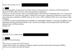 미 검찰이 공개한 2018년 버질 그리피스 씨가 수신한 이메일. 한국 서울시장 등과 관련 내용을 협의했다는 내용이 일부 담겨 있다.