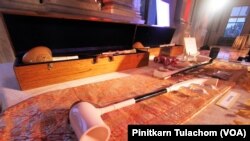 เครื่องดนตรีไทยพระราชทานเมื่อครั้งในหลวงรัชกาลที่ 9 เสด็จเยือนหอสมุดรัฐสภาสหรัฐฯ เมื่อปี พ.ศ.2503