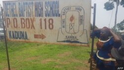 Allon makarantar Bethel Baptist High