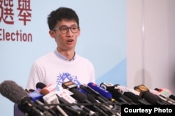 资料照：前香港立法会议员当选人，青年新政的召集人梁颂恒