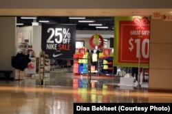FILE - A J.C. Penney department store is seen at the Potomac Mills mall in Virginia, Nov. 23, 2017. (Photo: Diaa Bekheet)