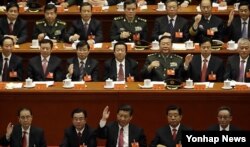 지난 2012년 11월 제18차 중국 공산당 전국대표대회(당대회)가 베이징에서 열렸다.