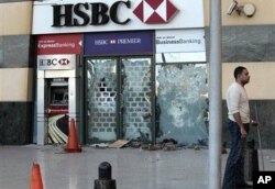 Une agence de la banque HSBC au Caire.