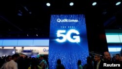 2019年拉斯维加斯消费电子展上高通的5G展牌（2019年1月8日）