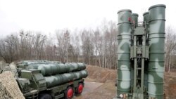 S400 ტიპის რუსული სარაკეტო სისტემა