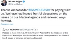 Hikmət Hacıyev və Seyid Abbas Musəvi