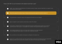 Courts Explainer: 9th Circuit Court Process