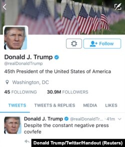 A late night Tweet is seen from the personal Twitter account of U.S. President Donald Trump, May 31, 2017. The Tweet reads, "Despite the constant negative press covfefe"