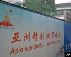 广州市为迎接亚运，到处有大型工程建设