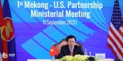 រូប​ឯកសារ៖ រដ្ឋមន្ត្រី​ការ​បរទេស​វៀតណាម​លោក Pham Binh Minh ថ្លែង​នៅ​ក្នុង​កិច្ច​ប្រជុំ​«ដៃគូ​រវាង​តំបន់​ទន្លេ​មេគង្គ​និង​សហរដ្ឋ​អាមេរិក» (Mekong-US Partnership) លើក​ទី​១​តាម​អនឡាញ​កាល​ពី​ថ្ងៃ​ទី​១១ ខែ​កញ្ញា ឆ្នាំ​២០២០។