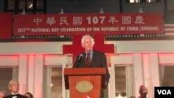 美国在台协会主席莫健在台湾双十国庆活动上讲话 （钟辰芳拍摄）