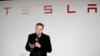 Tesla Announces Quickest Electric Car
