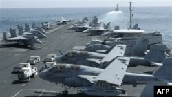 ABŞ hərbi gəmiləri Hörmüz boğazından keçib