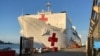 Buque hospital de EE.UU. viaja a 11 países de la región impactados por la crisis en Venezuela