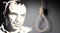 خانواده پیرفلک گفتند کیان را ماموران کشته‌اند؛ حکومت مجاهد کورکور را به این اتهام اعدام کرد