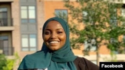 Nadia Mohamed (Kwa hisani ya Facebook)