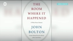 Скандал вокруг книги Болтона: могут ли власти запрещать публикацию?