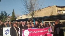 بازنشستگان مخابرات در کرمانشاه: «این همه بی‌عدالتی، هرگز ندیده ملتی»