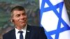 وزیر خارجه اسرائيل: جهان باید مانع دستیابی ایران به سلاح هسته‌ای شود
