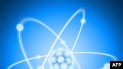 Pakistan xây dựng nhà máy điện hạt nhân thứ tư