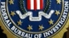 Lower part of FBI logo is shown in this file photo.