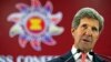 Kerry to Meet With Davutoglu, Lavrov on Syria 