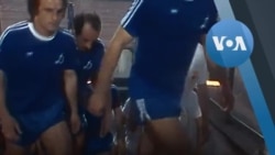 39 წელი ლეგენდარული „დინამოს“ ყველაზე დიდი გამარჯვებიდან