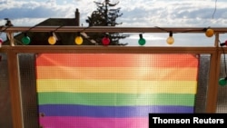 پرچم رنگین کمان