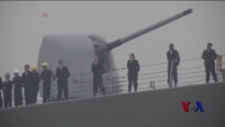 中国指美舰驶入中建岛12海里是“挑衅”