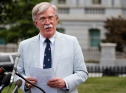 지난해 7월 백악관에서 기자회견을 하는 존 볼튼 전 국가안보보좌관.