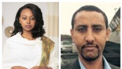 ክፍል አንድ:- በሰሜን ኢትዮጵያው ቀውስ የሆነው፤ አሁን ያለው እና ቀጣዩ መንገድ