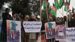 Afg'on turkmanlari: O'g'irlangan bolani ozod eting