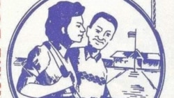 የዩኒቨርስቲ ተማሪዎች ከረፍት መልስ