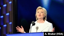 Hillary Clinton formally accepts the Democratic Party's nomination for President on the fourth night of the Democratic National Convention in Philadelphia, July 28, 2016. (A. Shaker/VOA)