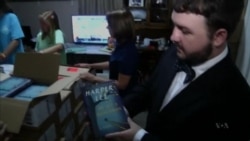 Harper Lee's Long-Awaited New Novel Goes On Sale