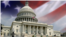 US Congress